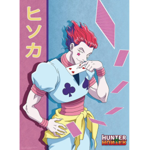 Hisoka